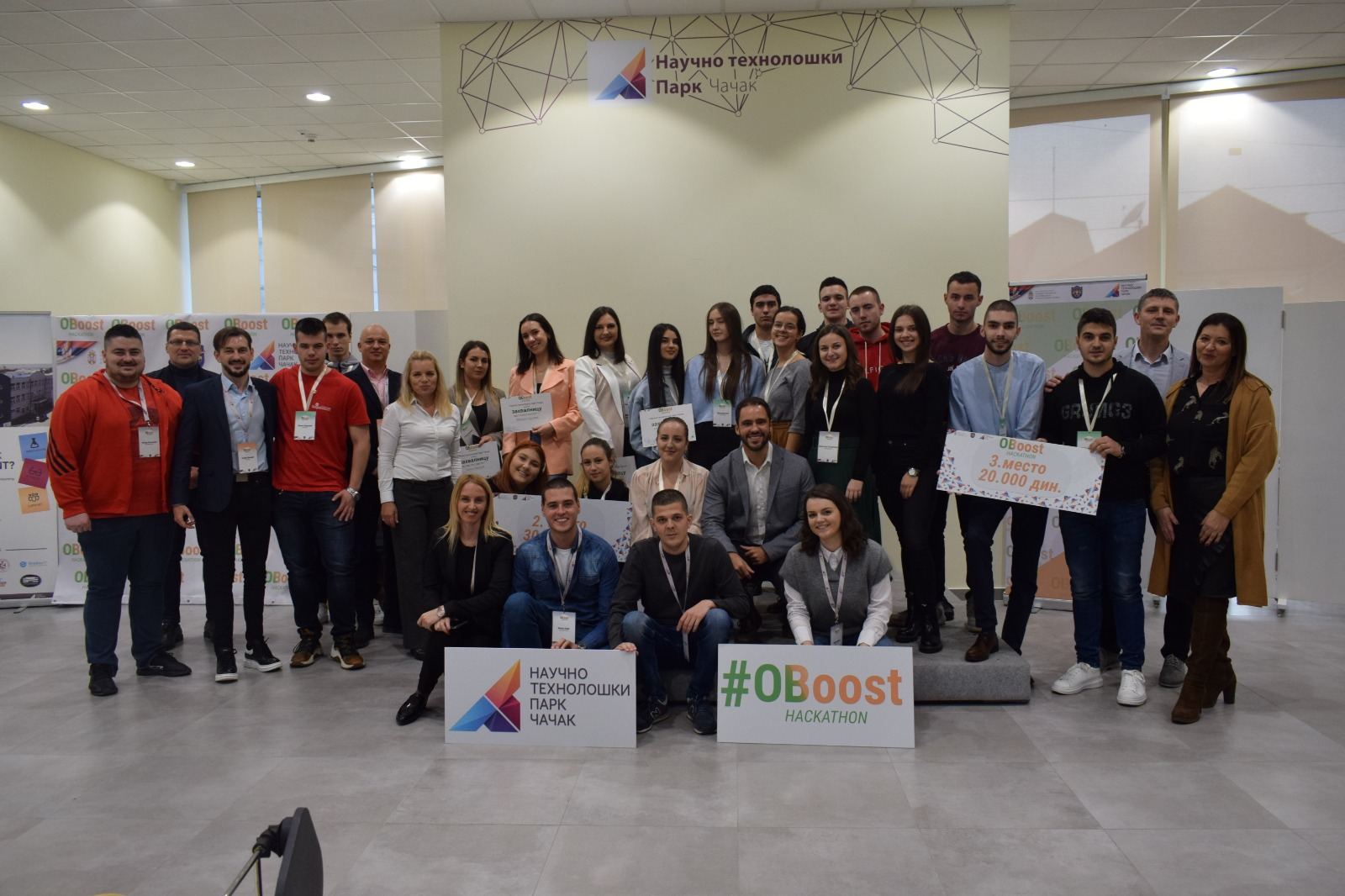 “Oboost“ Hackathon одржан у Чачку
