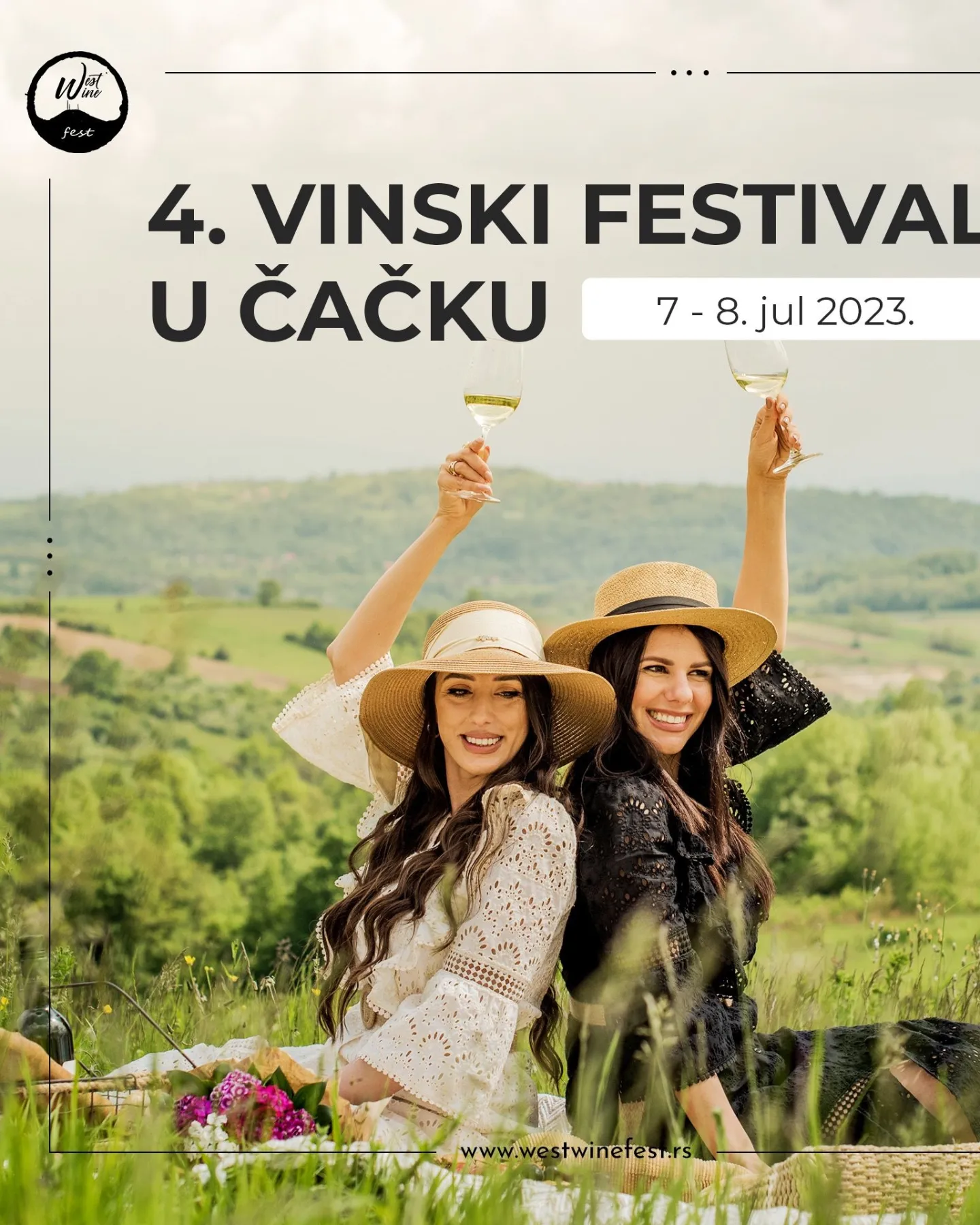 West Wine Fest 4. пут у граду на Морави